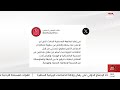 هندي وباكستاني ضحايا الاعتراض الناجح لصاروخ باليستي من قبل الدفاعات الجوية