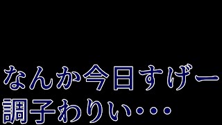 タイトル（必須）