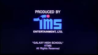 TMS Entertainment logo (1986)