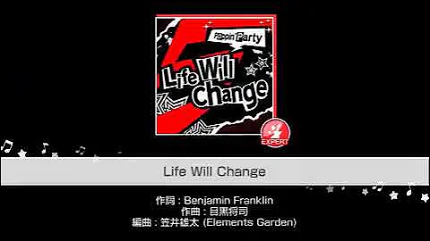 「バンドリ」BanG Dream! : Life Will Change [Expert]
