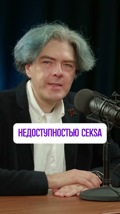 Алексей Поднебесный - YouTube