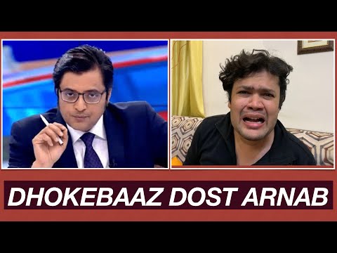PART 2: Dhokebaaz dost Arnab Goswami | Rohit Swain Comedy