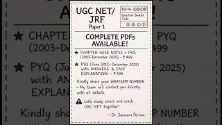 UGC NET Paper 1 Complete PDFs 📚 | Notes + PYQ with Answers | Crack NET Fast