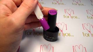 Гель лак для ногтей Яркий Фиолетовый, эмаль FOR YOU № 668