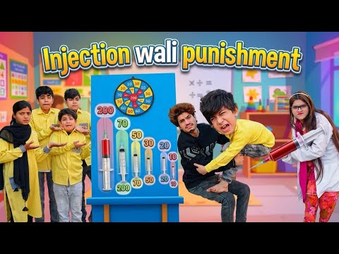 Injection wali punishment 😱 kis student ko konsa injection laga | MoonVines