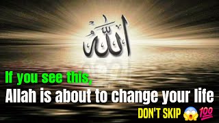 ALLAH Is Here To Change Your Life 💫 ہدایت | مسلمہ | ISLAM | TW - 165🌷