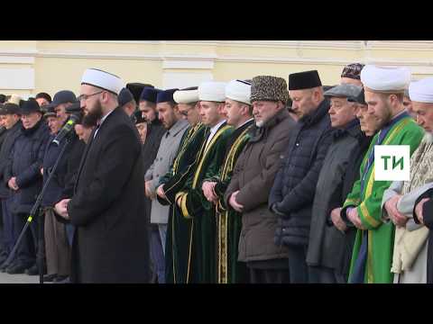 Церемония прощания с Сакиной Шаймиевой