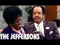 The jefferson  georges old poems to his wife  the norman lear effect
