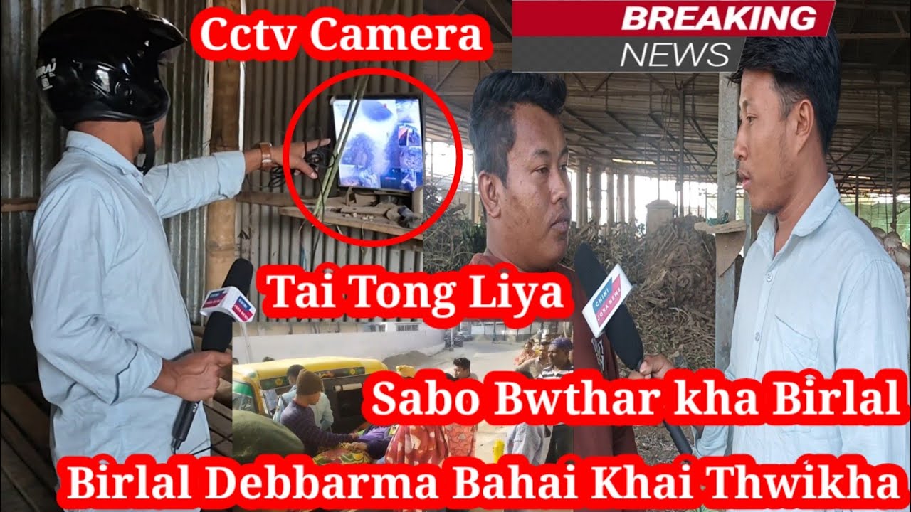 Birlal Debbarma No Sabo Bwthar Kha Khebo Ni Yak Da Tong Birlal Thuimani Patimungo Baikhe Thwikha  