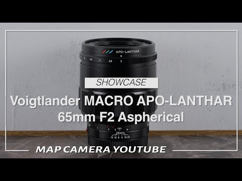 Voigtlander MACRO APO-LANTHAR 65mm F2 Aspherical E-mount - YouTube