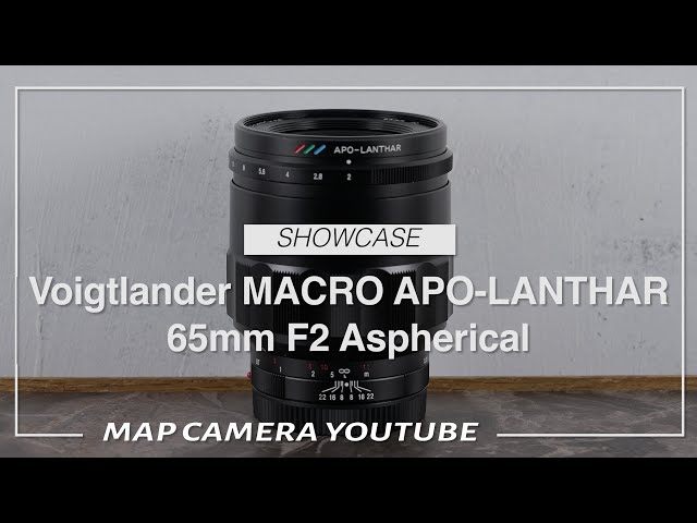 APO-LANTHAR 65mm F2.8 レンズ Voigtlander MACRO APO-LANTHAR 65mm F2 Aspherical E-mount - YouTube