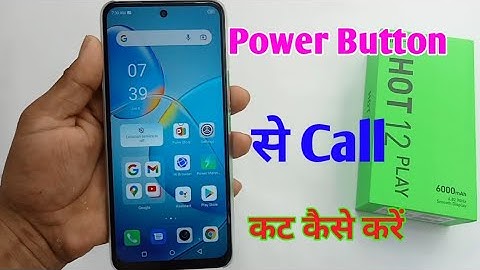 Power Button call end in infinix hot 12 play / infinix hot 12 play power button end call setting