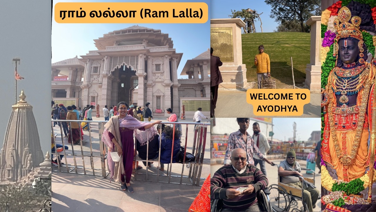 ராம ஜென்ம பூமி உங்களை வரவேற்கிரது WELCOME TO THE BEAUTIFUL AYODHYA /In1 DAY 7 TEMPLES COVERED epi-4