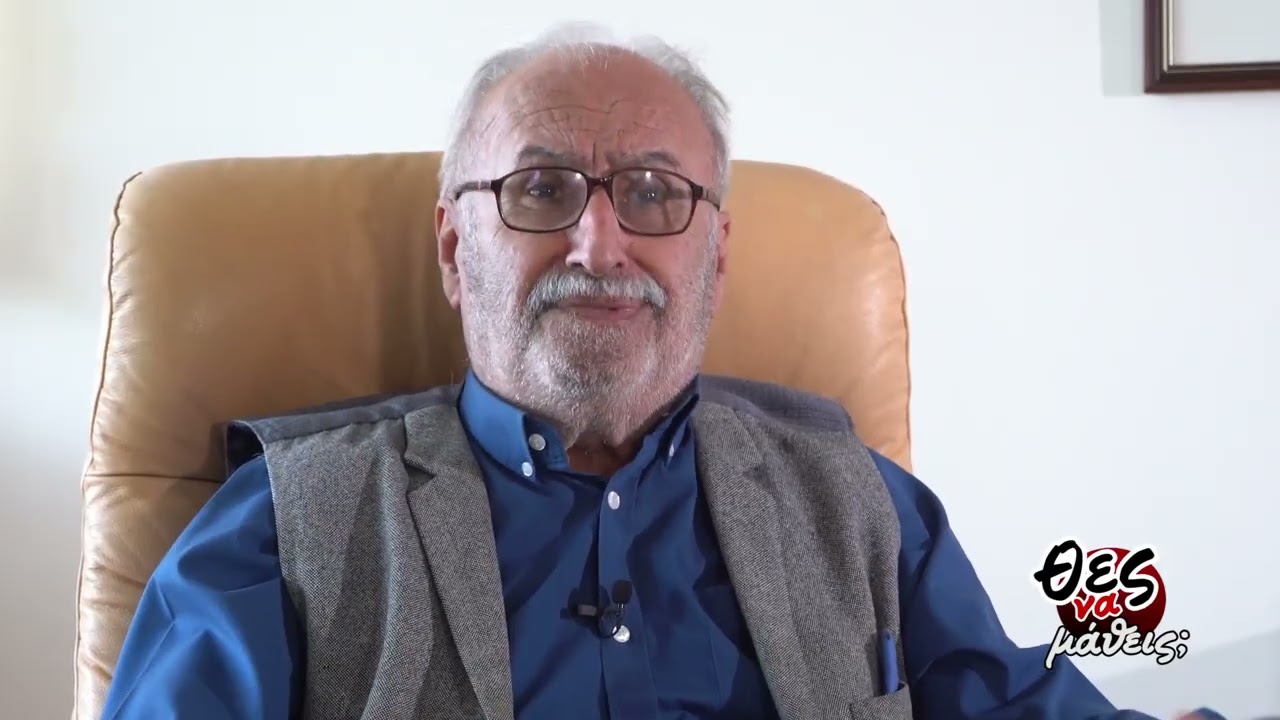 1974 – Οι Γιατροί της Κύπρου Μιλούν για Πρώτη Φορά - ΘΕΣ ΝΑ ΜΑΘΕΙΣ