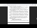 Компьютер на транзисторах своими руками №24: руководство пользователя(часть 2)