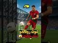 چالش شوت مرگبار با رونالدو CR7 