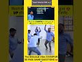 Exampur ka Jalwa! 🔥 UP Homeguard Exam mein fase 100% Questions 🤩👮 #TheShikshakVibe #UPPolice