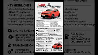 Tata Tiago Facelift 2026 🔥 New Features, Mileage & Price in India!