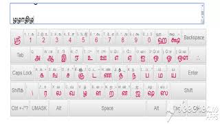 UMASK - EASY TO LEARN TEACH TYPE (WRITE) TAMIL LANGUAGE screenshot 2