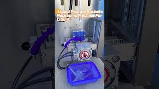 ZONESUN Automatic Dual-use Liquid Powder Sachet Filling Sealing Machine -Liquid Testing #vffsmachine