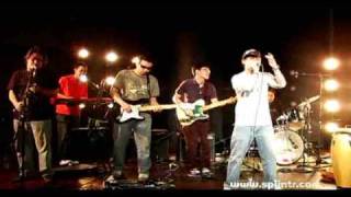 OUT OF BODY SPECIAL GIVE IT @ SPLINTR STUDIOS