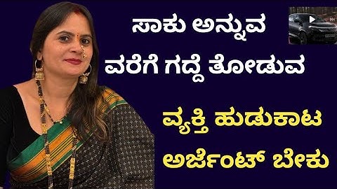 New Tata Curvv Dark Edition – Bold Look, Premium Features