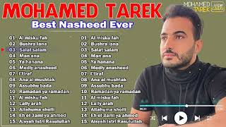 Mohamed Tarek Full Album 2023 | Lagu Terbaik Mohamed Tarek 2023 | Al Misku Fah Mohamed Tarek