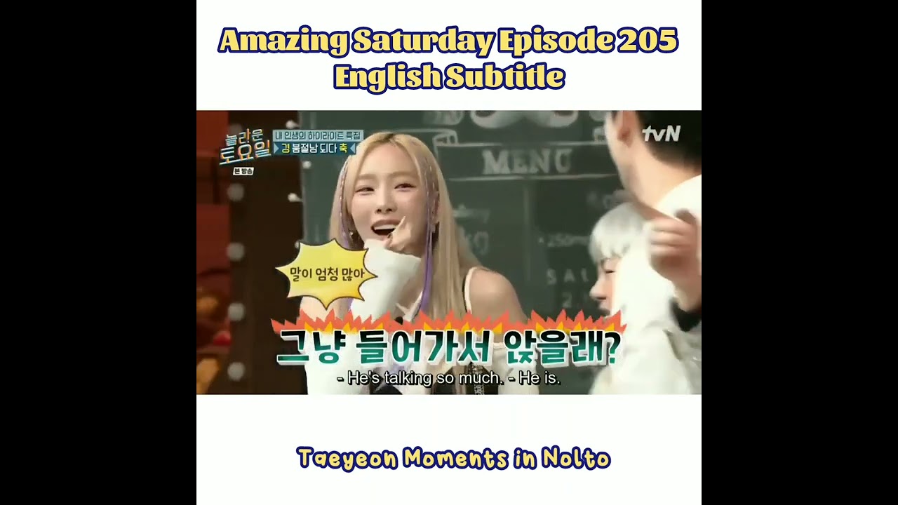 Taeyeon Moments in Amazing Saturday Episode 205
