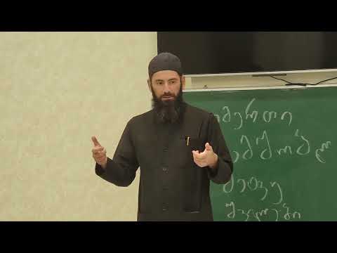 🔑 როგორ ვიპოვოთ შვილთან ურთიერთობის ოქროს წესი? ამონარიდი შეხვედრიდან. 18.11.2023წ.