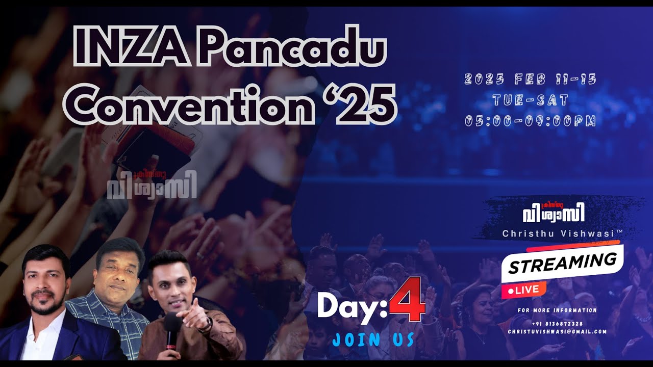 INZA Pancad Convention - Day 4 || Pr. ABHIMANYU ARJUN || CHRISTHU VISHWASI