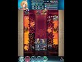 【FEH】2部10章5節「炎の王、死す」ルナティック