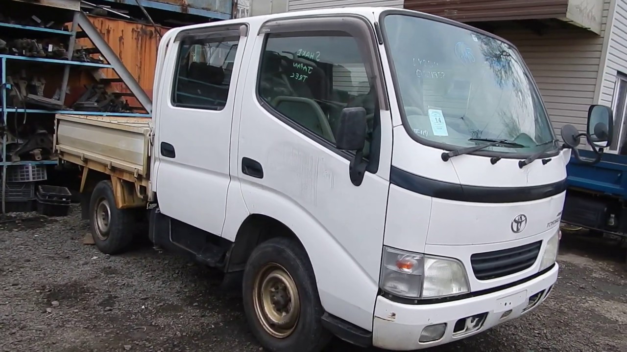 Тойота тойоайс грузовик. Toyota Dyna ly280. Toyota Dyna 2004. TOYOACE ly280 Toyota. Тойота Дюна 1996 -99г.