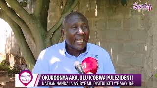 Okunoonya Akalulu Kobwa Pulezidenti Nandala Mafabi Asiibye Mayuge