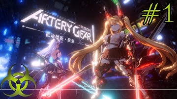 Artery Gear Fusion (Android/iOS) Gameplay Part 1