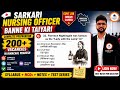 Sarkari Nursing Officer Banne Ki Taiyari | 200+ Vacancies in Himachal Pradesh | Complete Preparation