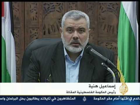 اسماعيل هنية يدعواللا نتفاضة