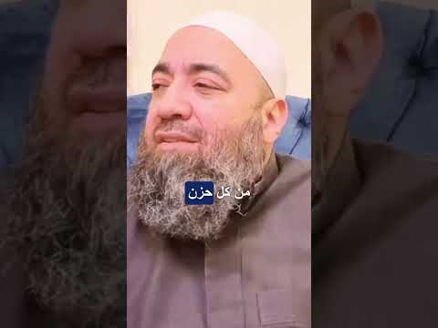 سلام قولا من رب رحيم