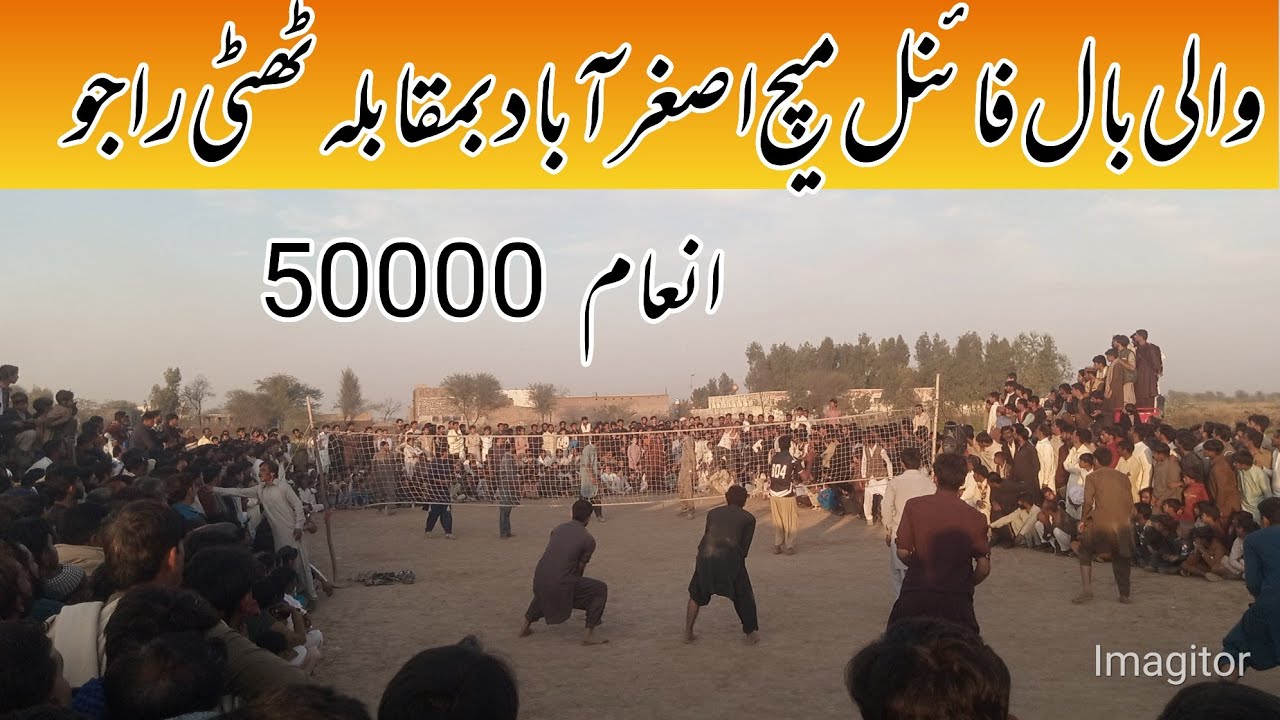 wali baal experiment funny game gamingvideos YouTube