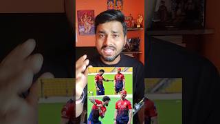 Jordan Cox 360° Player Of RCB 💥 #ipl2026