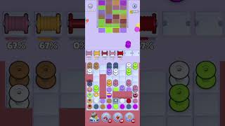 Knit Out Level 1172 Walkthrough Solution 