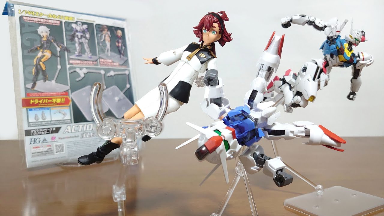 ガンプラ　アクションベース　セット New action base is here!) Action base 6 [clear color] review - YouTube