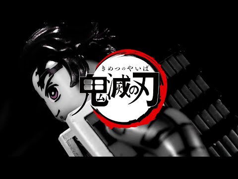 LEGO Demon Slayer - Anime Opening 1: Gurenge (紅蓮華)