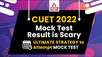 How to Attempt CUET Mock Test ? | CUET 2022 Official Mock Test | NTA CUET UG Mock Test
