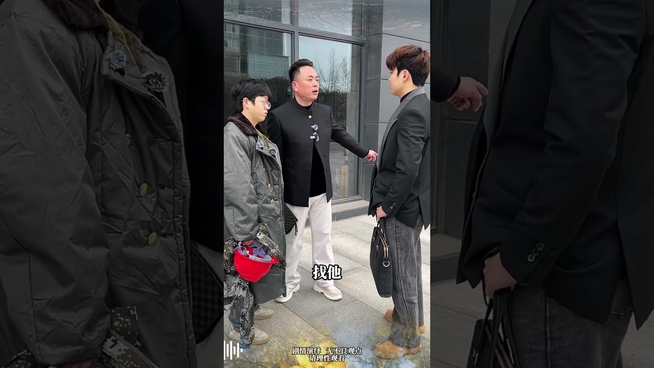 Embrace Kindness: Do Good Deeds, Future Unlocked