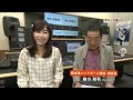 熊本人図鑑 第50回 　熊本県ハンドボール協会　副会長　緒方知秋さん（2018年10月後半放送）