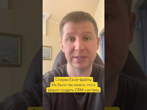 Страховой агент // мой опыт работы страховым агентом #страховойагент