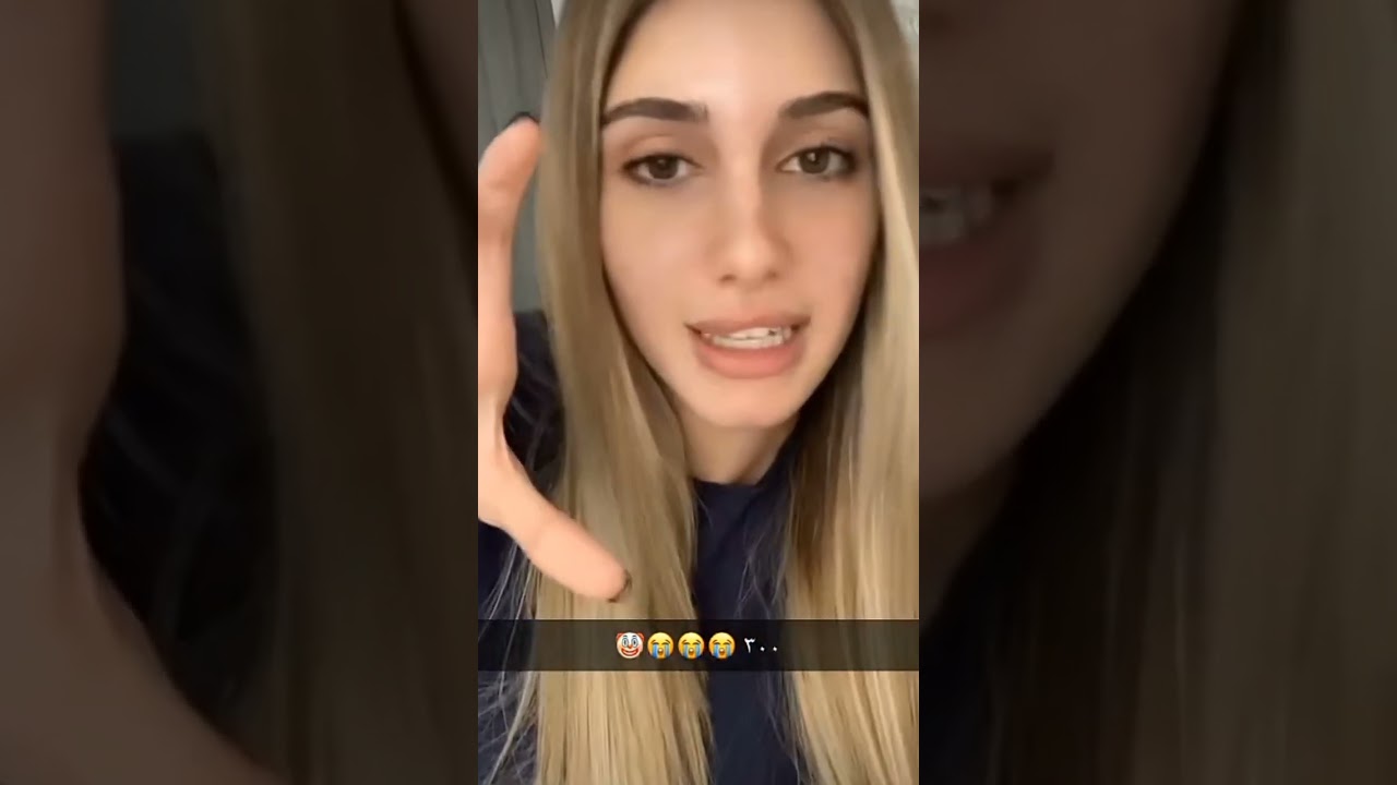 ستوريات شيرين بيوتي في سناب شات#شرين_بيوتي