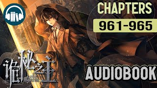 Lord of the Mysteries Audiobook | Chapters (961-965)