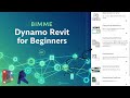 Dynamo จัดหน้า View ให้ตรงกันทุกแผ่น Ez และลดเวลาการทำงาน