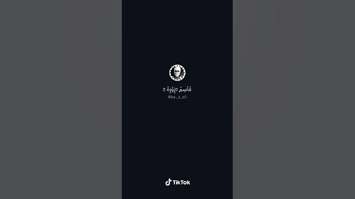 حلات الباب كون عزاز لتدكه 💔
